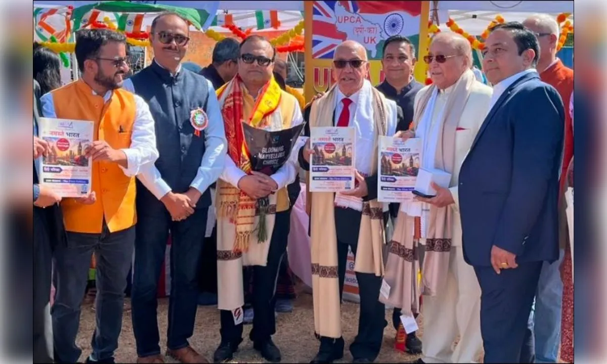 लंदन में ‘इंडिया डे’ का भव्य आयोजन,  20,000 से अधिक लोगों ने लिया भाग