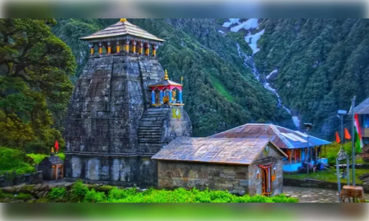 भूस्खलन और खराब मौसम के चलते मद्यमहेश्वर धाम यात्रा स्थगित
