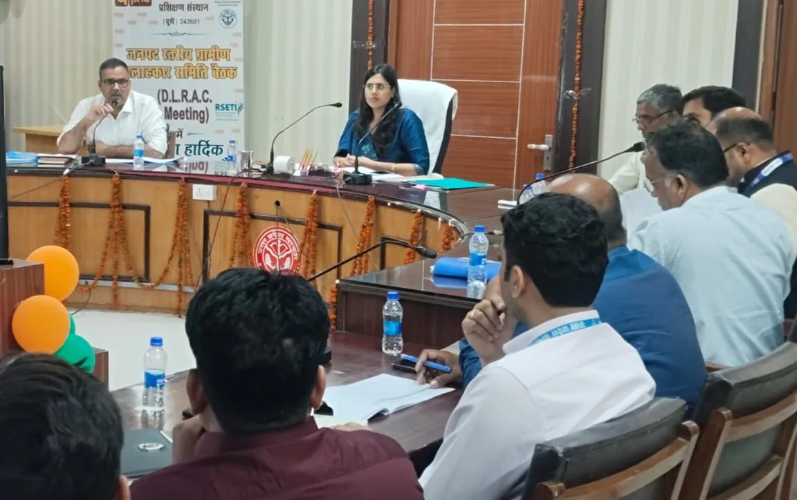लंबित ऋण प्रकरणों पर सीडीओ सख्त, जल्द निस्तारण के निर्देश