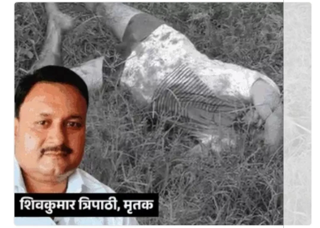 खूनी रंजिश: ठेकेदार पर हमला, तलवार से उतारा मौत के घाट 