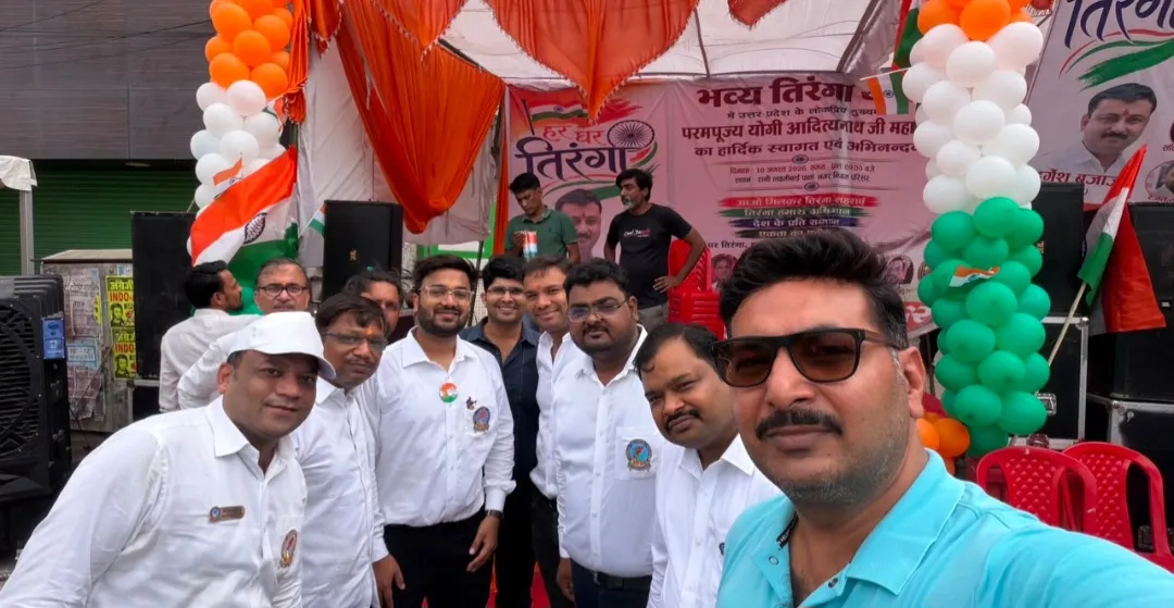 भालोटिया मार्केट में मारवाड़ी युवा मंच ने किया सीएम योगी  का भव्य स्वागत 