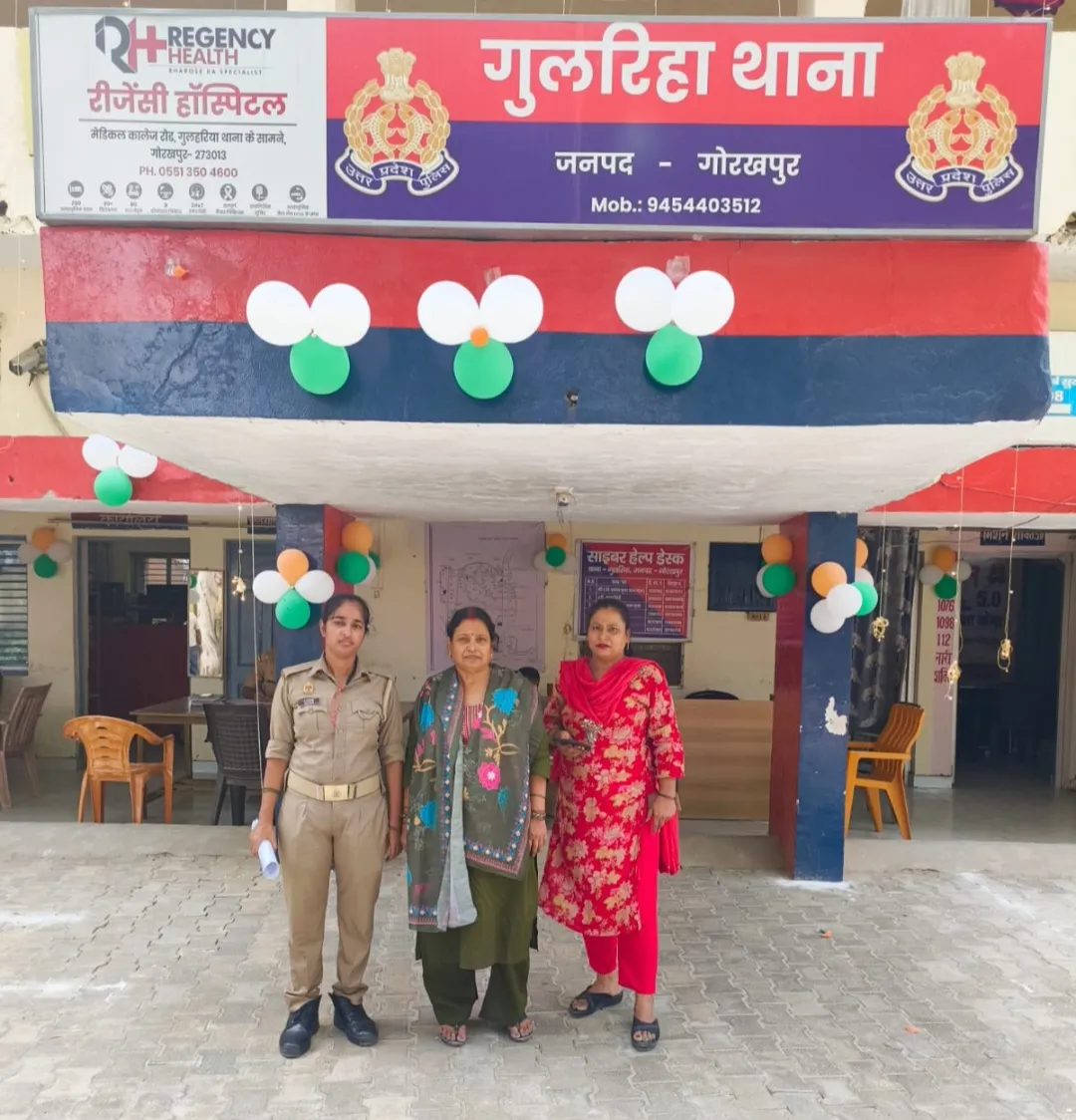 बहु की पिटाई के मामले में सास ननद का चालान