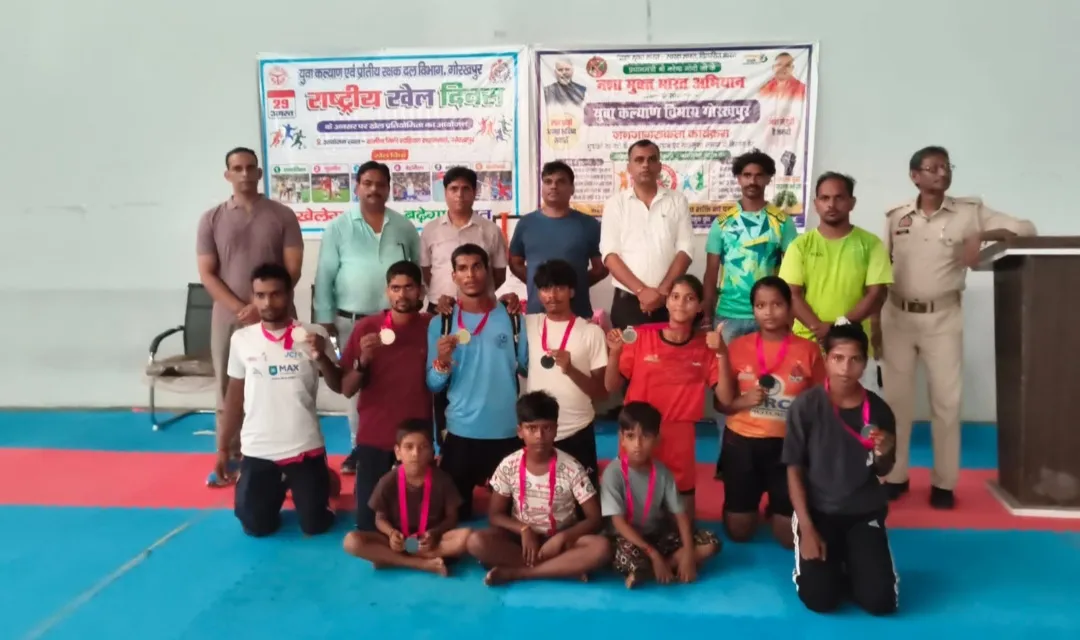 राष्ट्रीय खेल दिवस पर सहजनवा मिनी स्टेडियम में खेल प्रतिभाओं ने दिखाया दमखम 