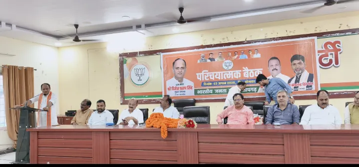भाजपा के मुख्य प्रवक्ता दिनेश प्रताप सिंह का भाजपा कार्यालय पर प्रथम आगमन