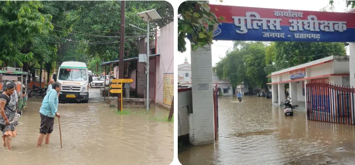 प्रतापगढ़ में झमाझम बारिश से जनजीवन प्रभावित