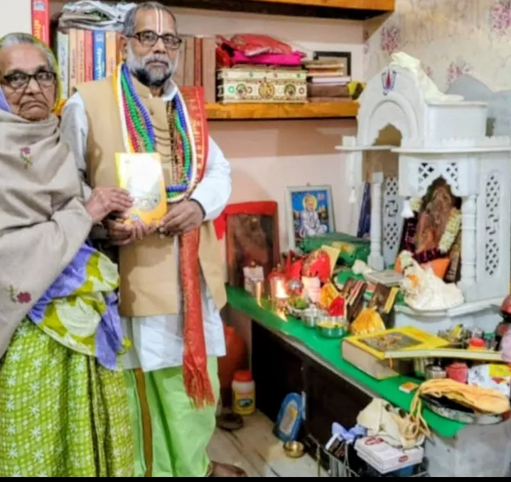 जब भगवान अपने भक्त के अनुरोध पर उसके चौकीदार बने-- धर्माचार्य ओमप्रकाश पांडे   