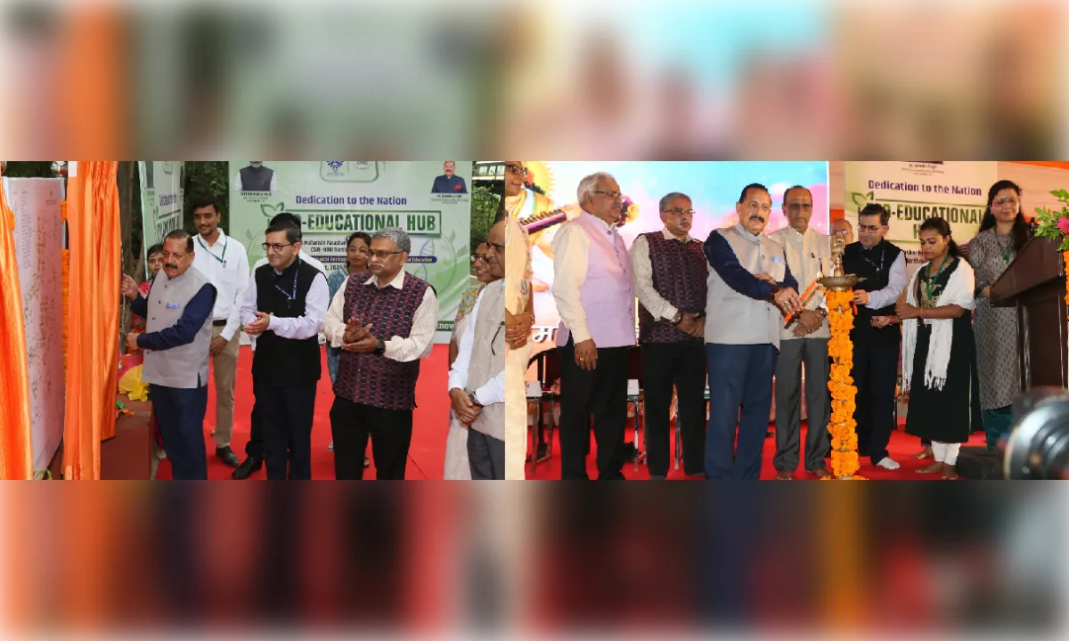लखनऊ में इको-एजुकेशनल हब का डॉ. जितेंद्र सिंह ने किया उद्घाटन