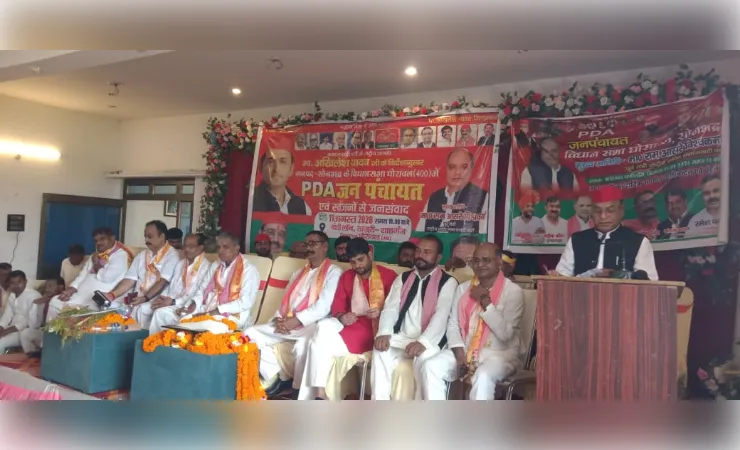 भाजपा सरकार आरक्षण खत्म करना चाहती है-राम आसरे विश्वकर्मा