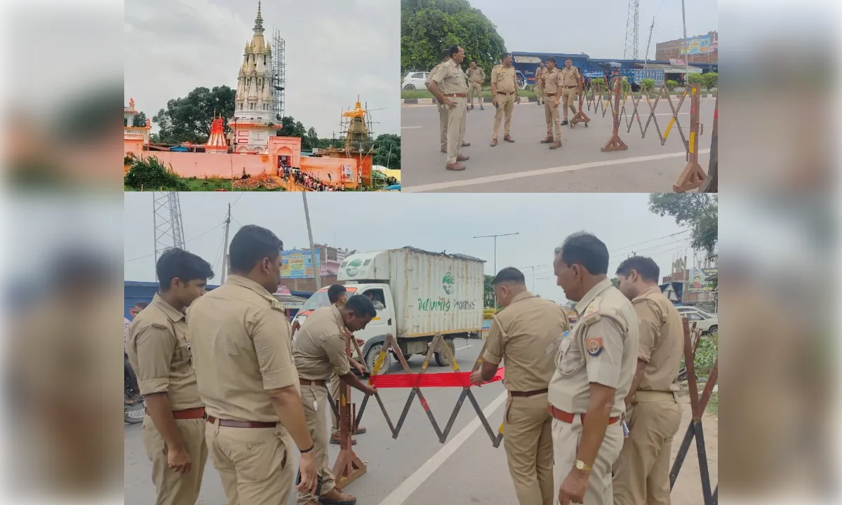 सावन के प्रथम सोमवार पर शिवालयों में भारी भीड़ की आशंका, पुलिस अलर्ट