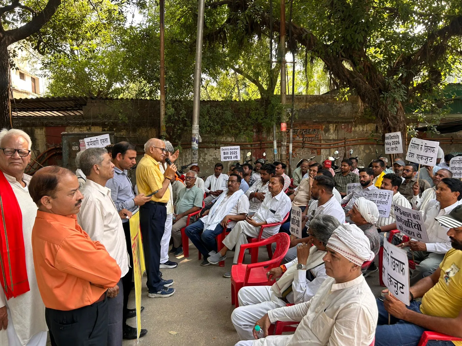 पदों में कटौती और संविदा कर्मियों की छंटनी दुर्भाग्यपूर्ण : संघर्ष समिति 