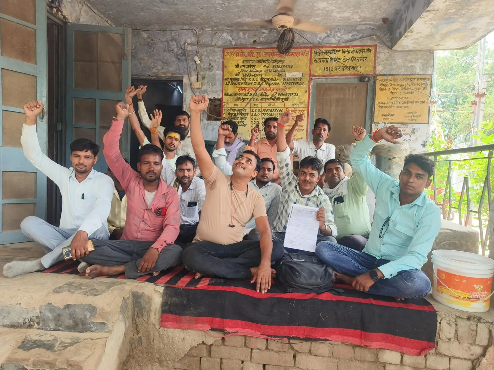 विद्युत कर्मियों का धरना छठे दिन भी जारी 