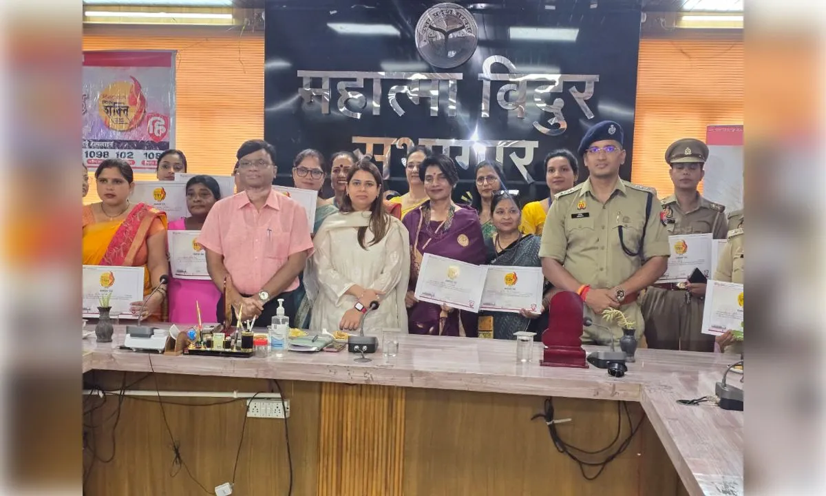 मिशन शक्ति 5.0: उत्कृष्ट कार्य करने वाली महिलाओं का सम्मान