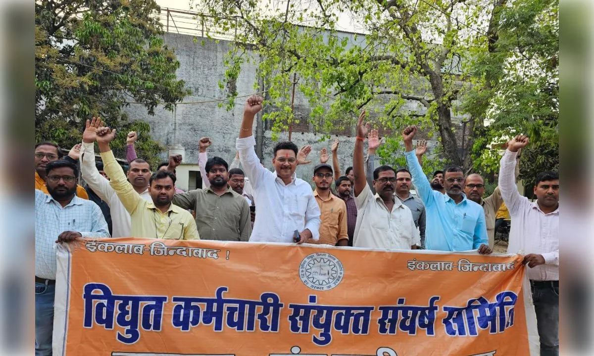 संघर्ष समिति ने संविदा कर्मियों को न्याय दिलाने के लिए लगाई गुहार