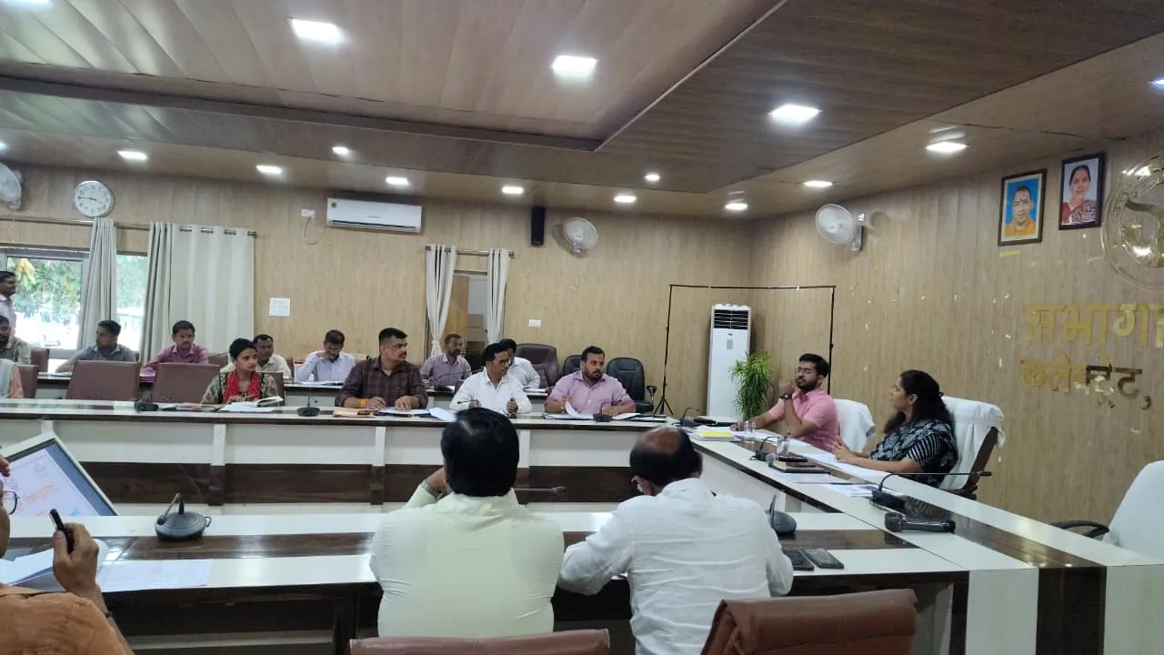 जिलाधिकारी की अध्यक्षता में जिला स्वच्छता समिति की बैठक सम्पन्न