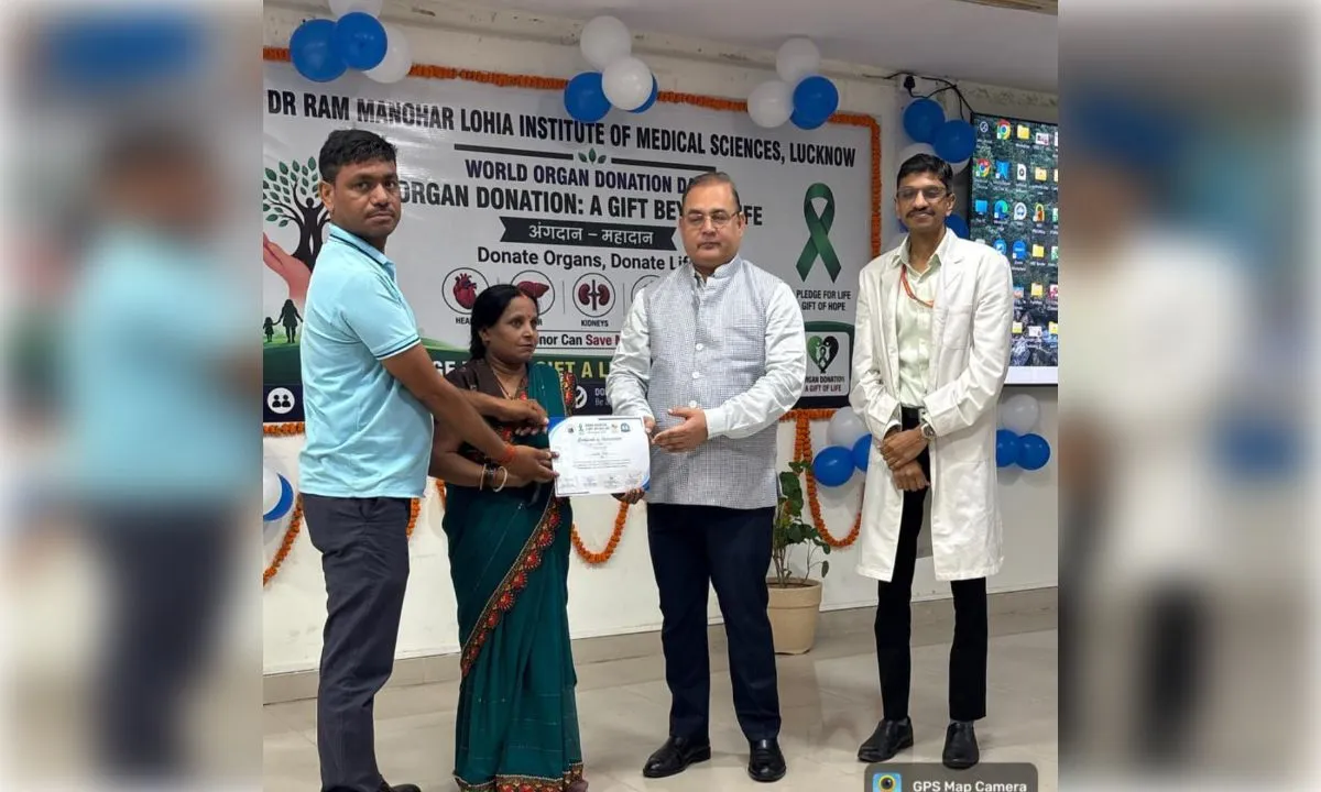 एक अंगदान, कई जिंदगियां रोशन, RMLIMS ने बढ़ाया अहम कदम 