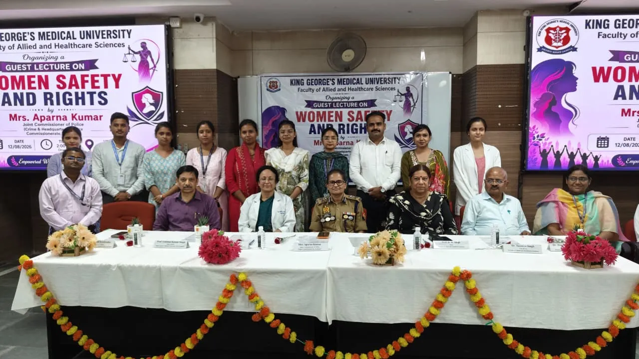 केजीएमयू में महिला विद्यार्थियों सुरक्षा को लेकर चर्चा 