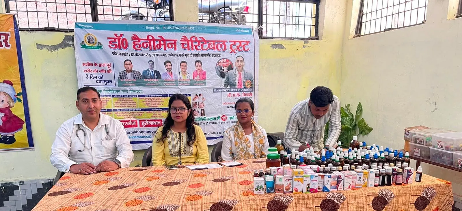लखनऊ में लगा विशाल निशुल्क स्वास्थ्य शिविर  