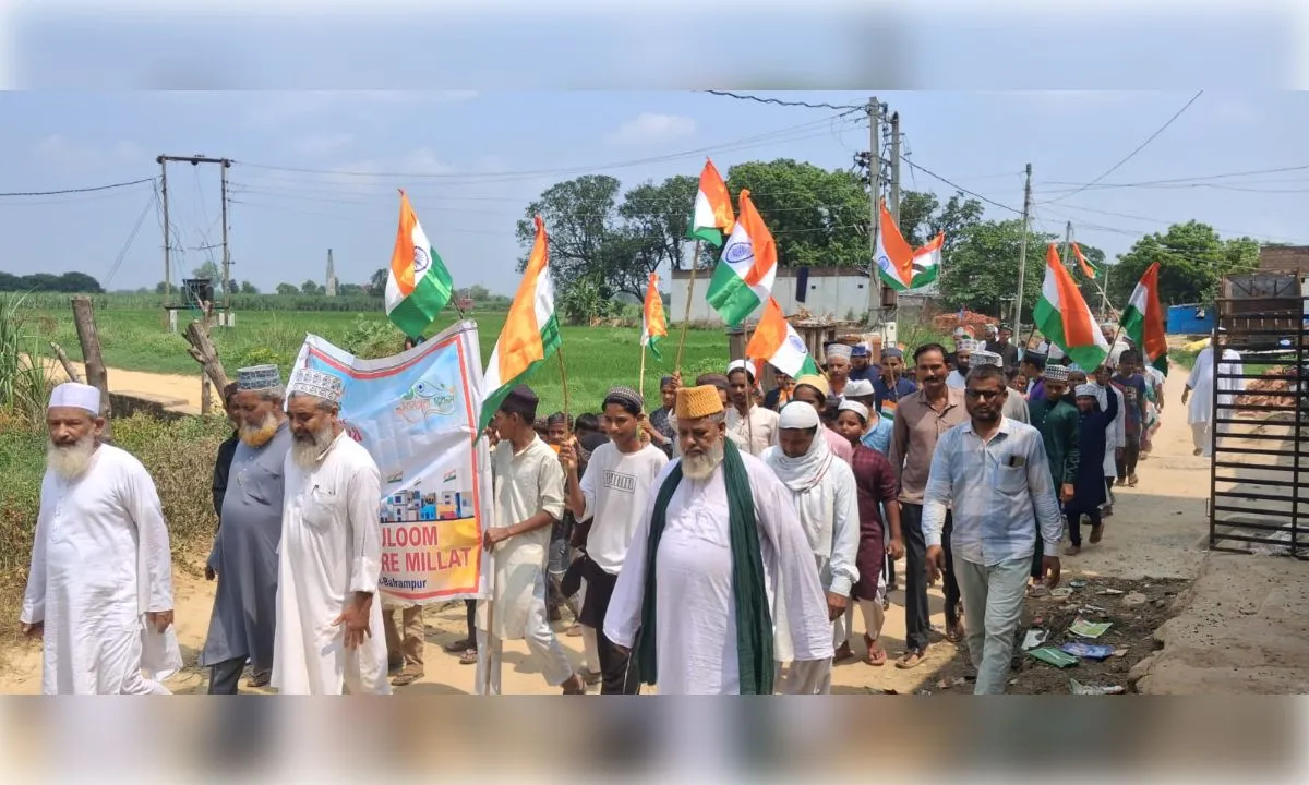 मदरसे के बच्चों ने निकाली तिरंगा यात्रा, दिया राष्ट्रप्रेम का संदेश