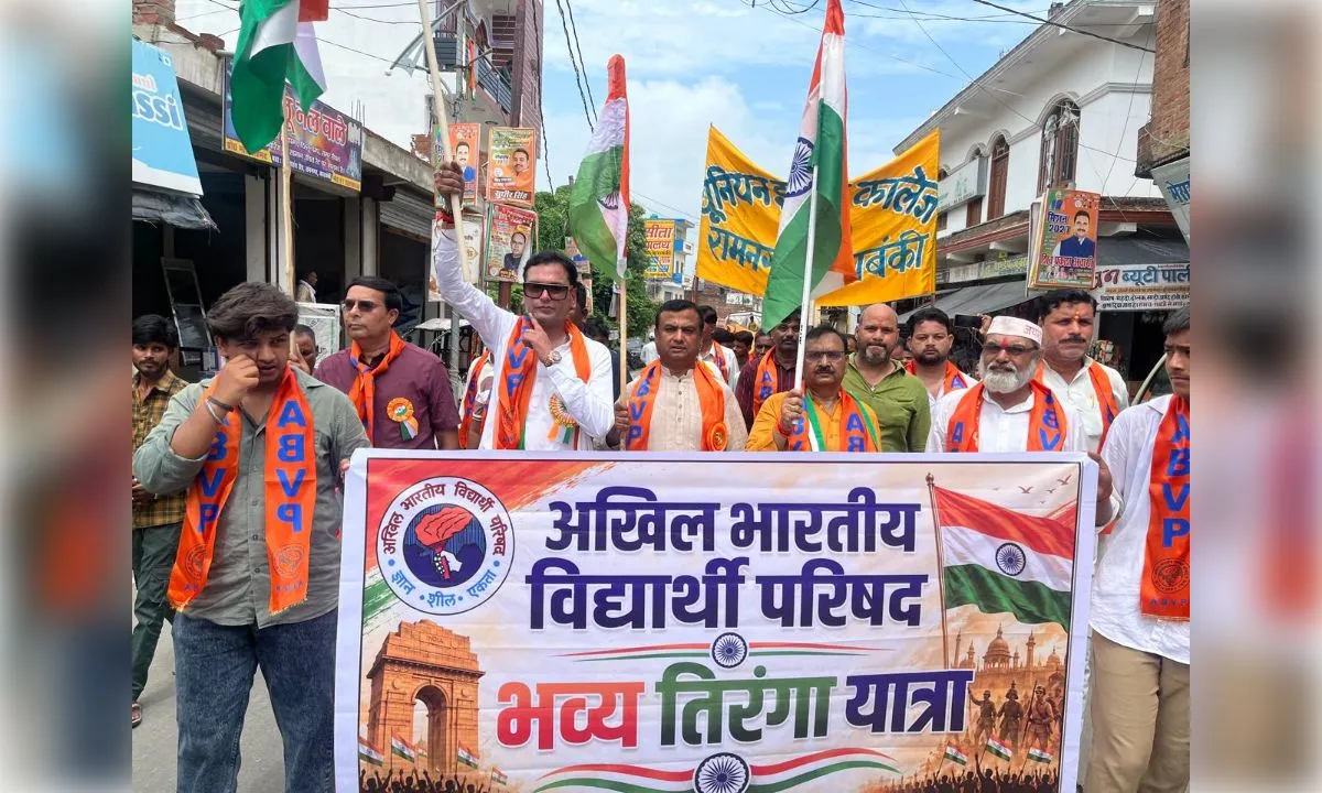यूनियन इंटर कॉलेज से निकली तिरंगा यात्रा, देशभक्ति में डूबा रामनगर