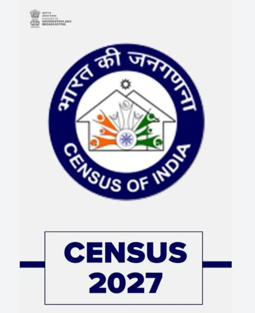 जनगणना : जाति से लेकर कोविड डोज तक की देनी होगी जानकारी