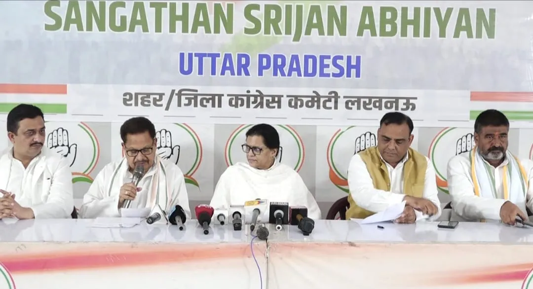 संगठन में हर वर्ग और हर समाज को जोड़ें : याज्ञनिक
