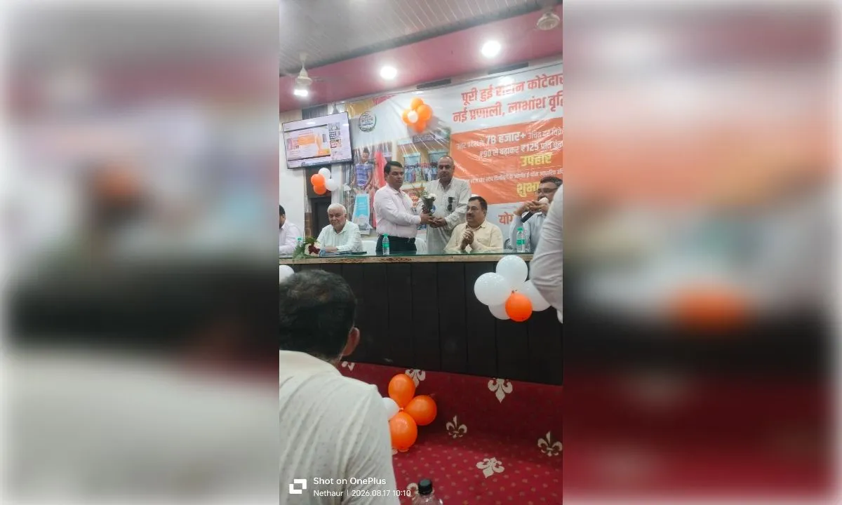 WhatsApp Image 2026-08-17 at 14.04.44
