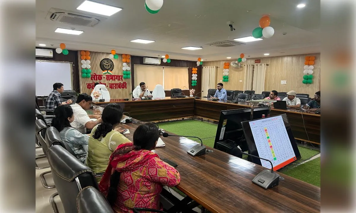वर्षा ऋतु में विद्यालयों एवं बच्चों की सुरक्षा पर डीएम ने दिए कड़े निर्देश