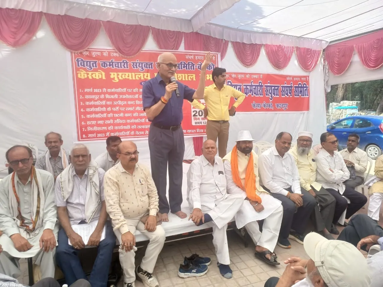निजी डेटा सेंटर का लाइसेंस का आवेदन निरस्त किया जाये : संघर्ष समिति