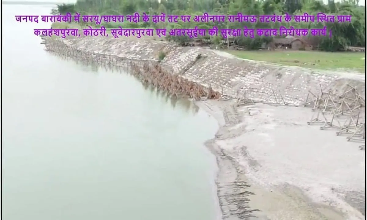WhatsApp Image 2026-08-20 at 12.53.23 (1)