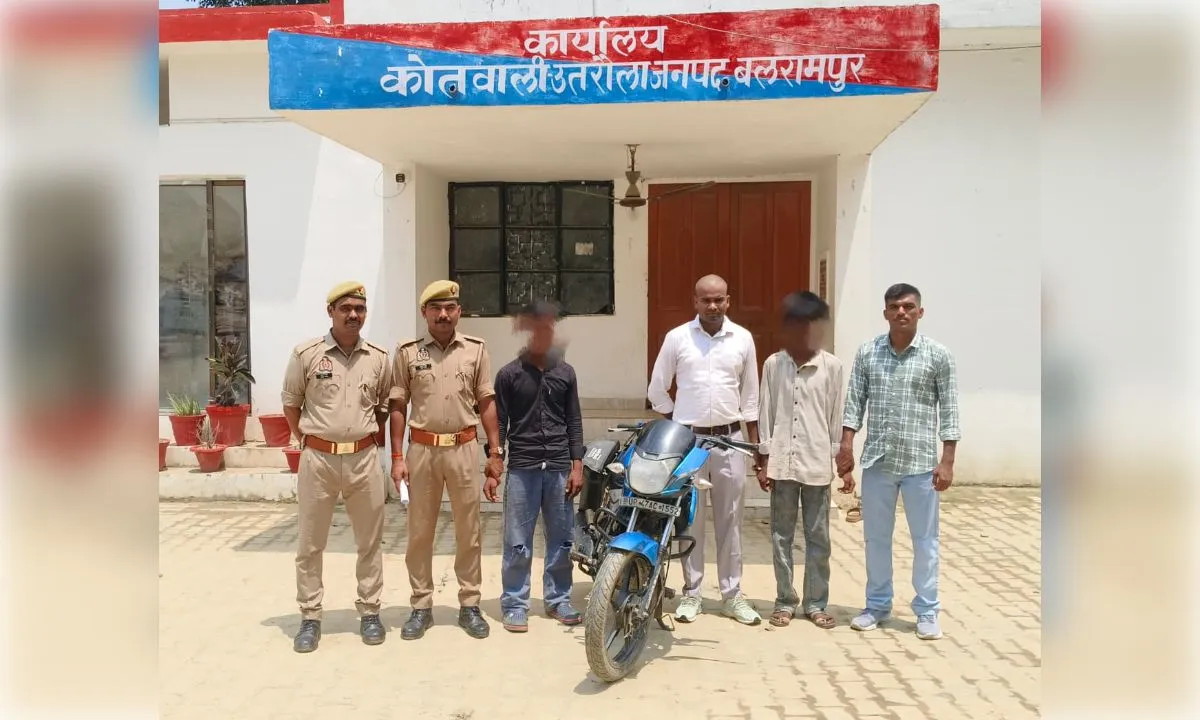 उतरौला में बाइक चोर गिरोह का पर्दाफाश, पुलिस के हत्थे चढ़ा आरोपी