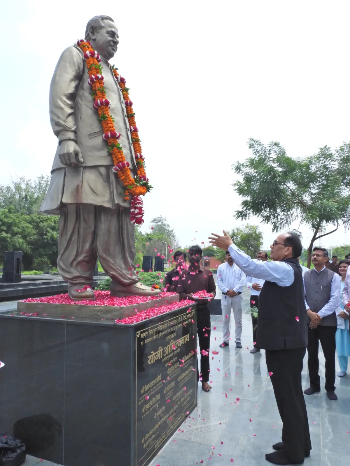कैंसर संस्थान में मनायी गई कल्याण सिंह की 5वीं पुण्यतिथि