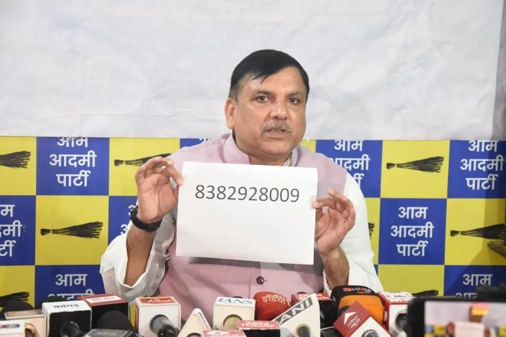 आप ने खोली 'आपरेशन कायाकल्प' की पोल 