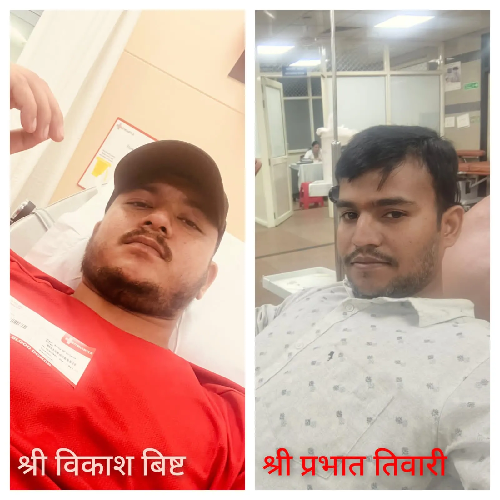 दो साल में रक्तदान कर 274 लोगों को दिया जीवन