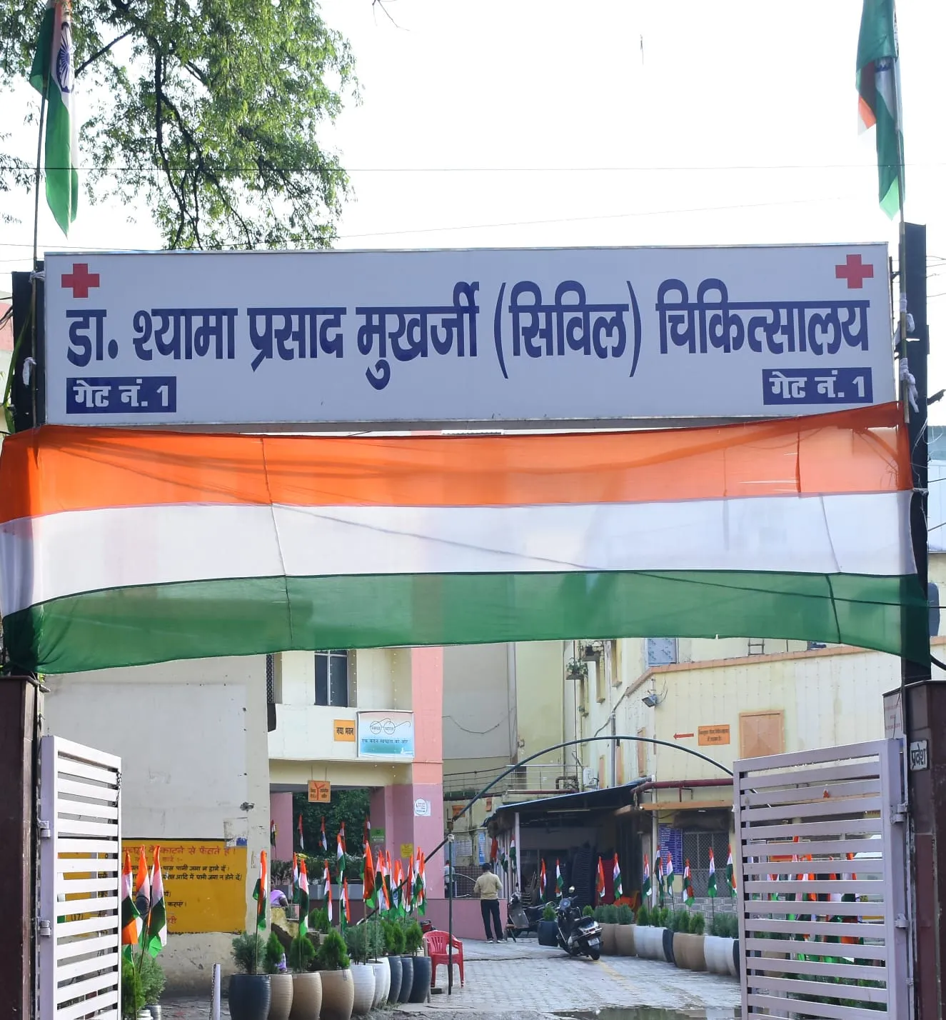 सिविल अस्पताल की स्ट्रोक यूनिट में स्वास्थ हुई महिला