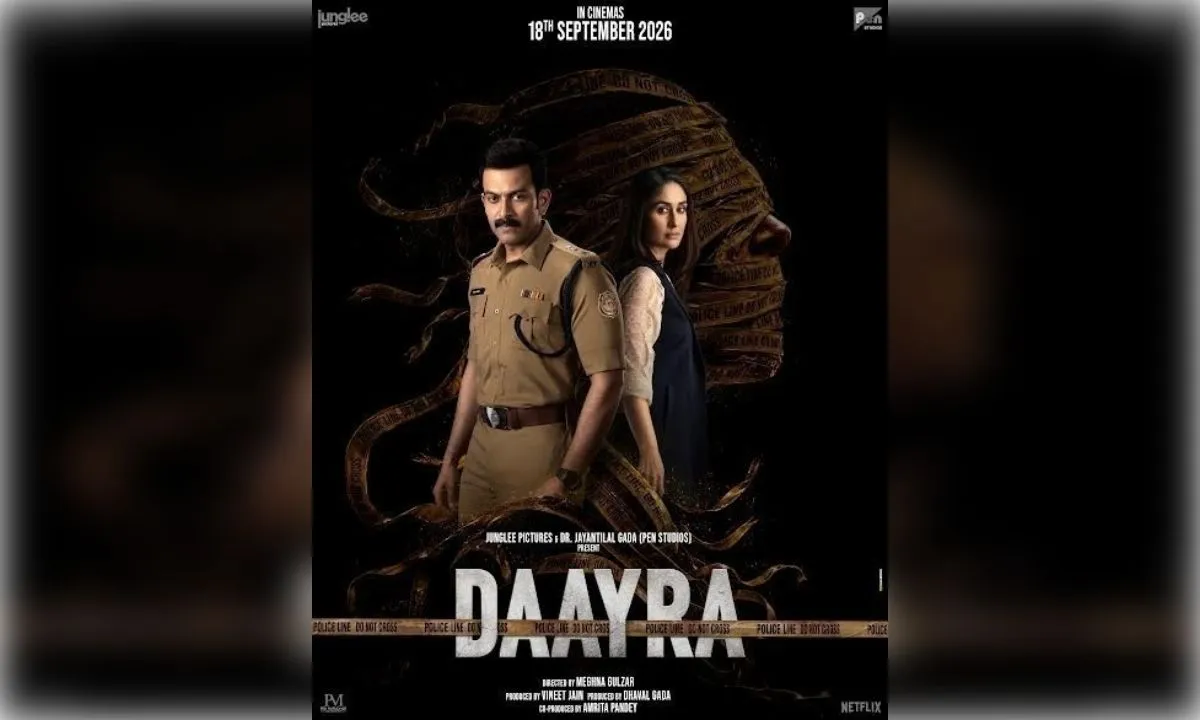 ‘दायरा’ का नया पोस्टर जारी, करीना-पृथ्वीराज की दिखी दमदार झलक