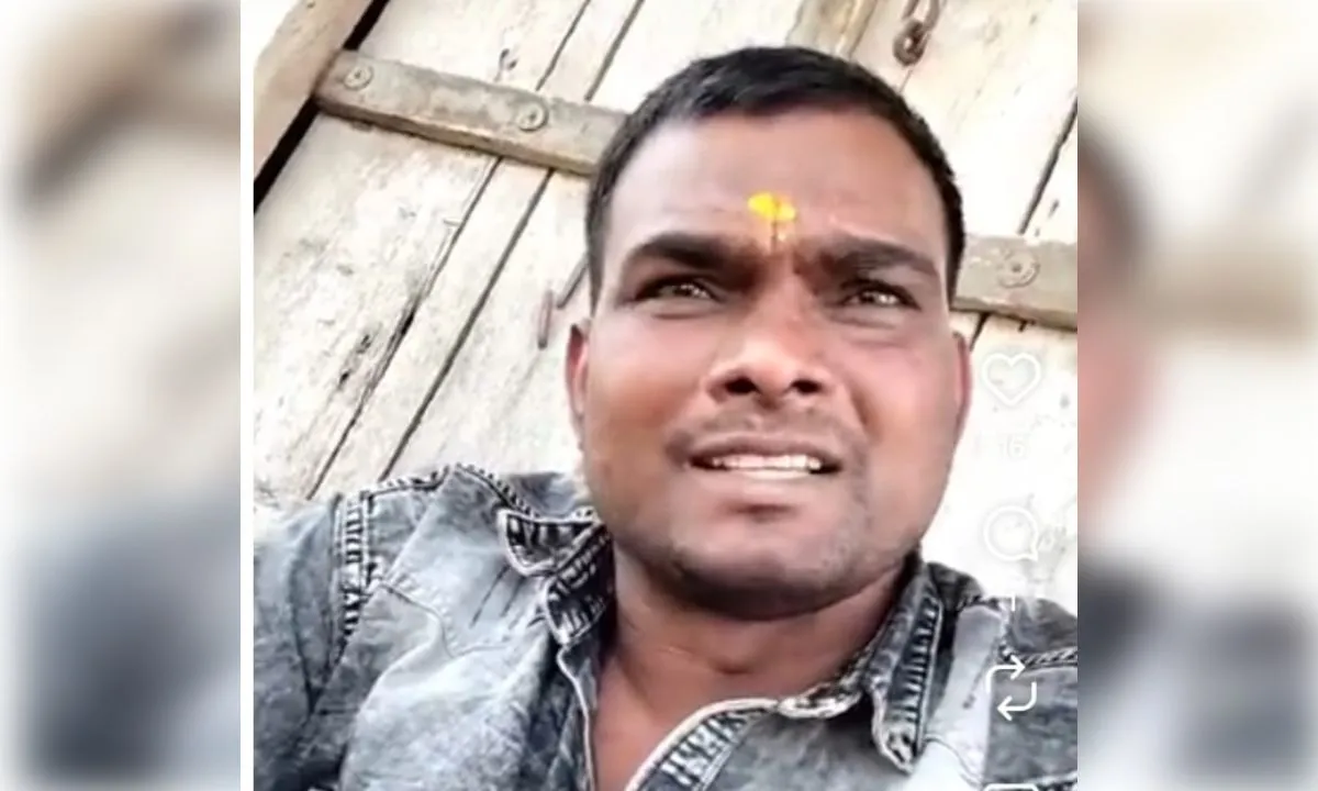पुलिस हिरासत से हिस्ट्रीशीटर फरार, सुरक्षा में तैनात जवानों पर कार्रवाई