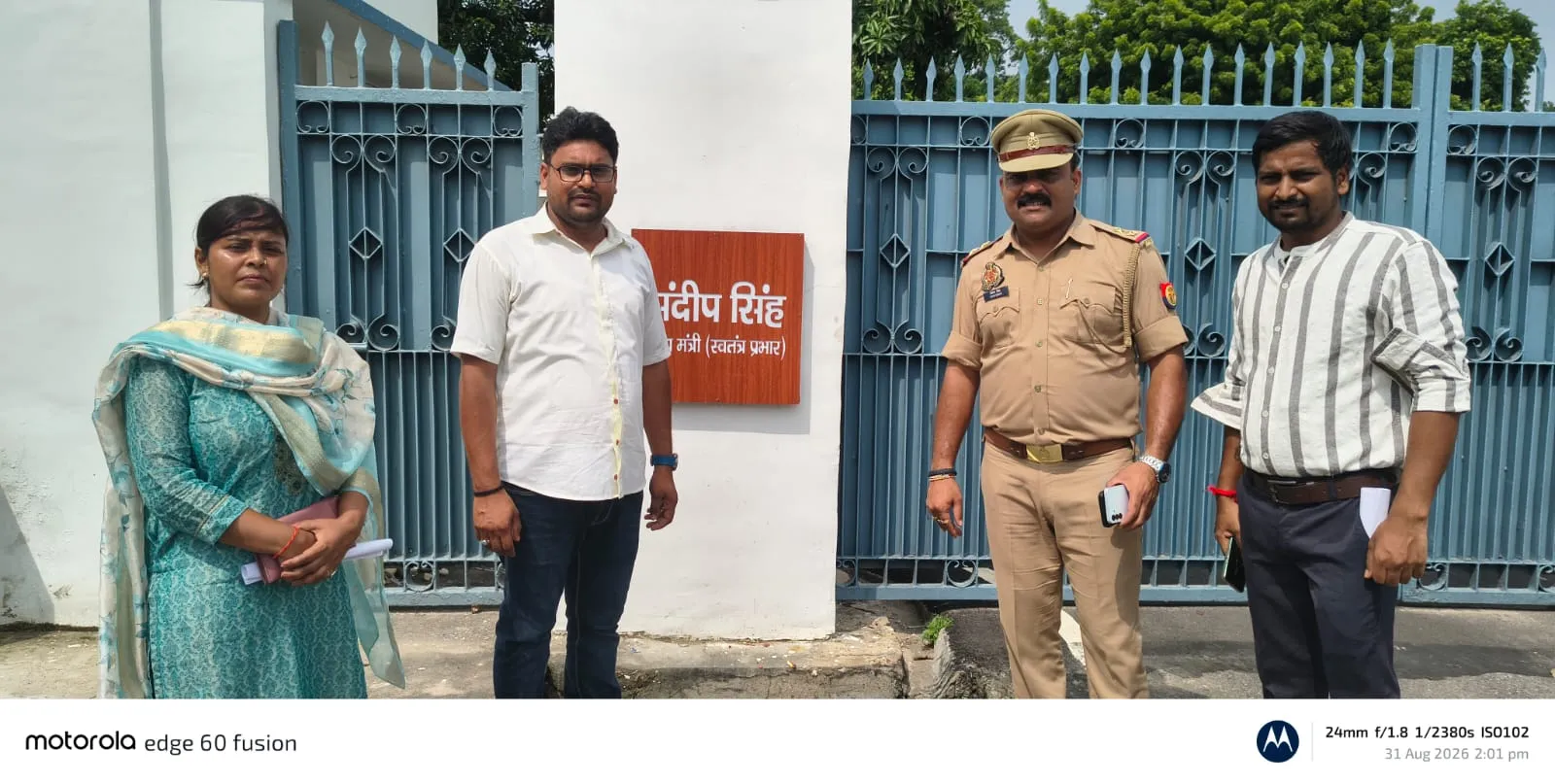  शिक्षा मंत्री बोले,  किसी के साथ नहीं होगा अन्याय 