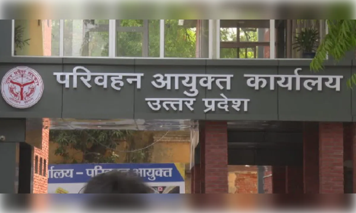 परिवहन आयुक्त ने 13 वरिष्ठ अधिकारियों को दी विशेष प्रतिकूल प्रविष्टि