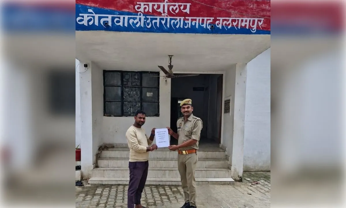 साइबर ठगी के 25 हजार रुपये पुलिस ने पीड़िता को लौटाए