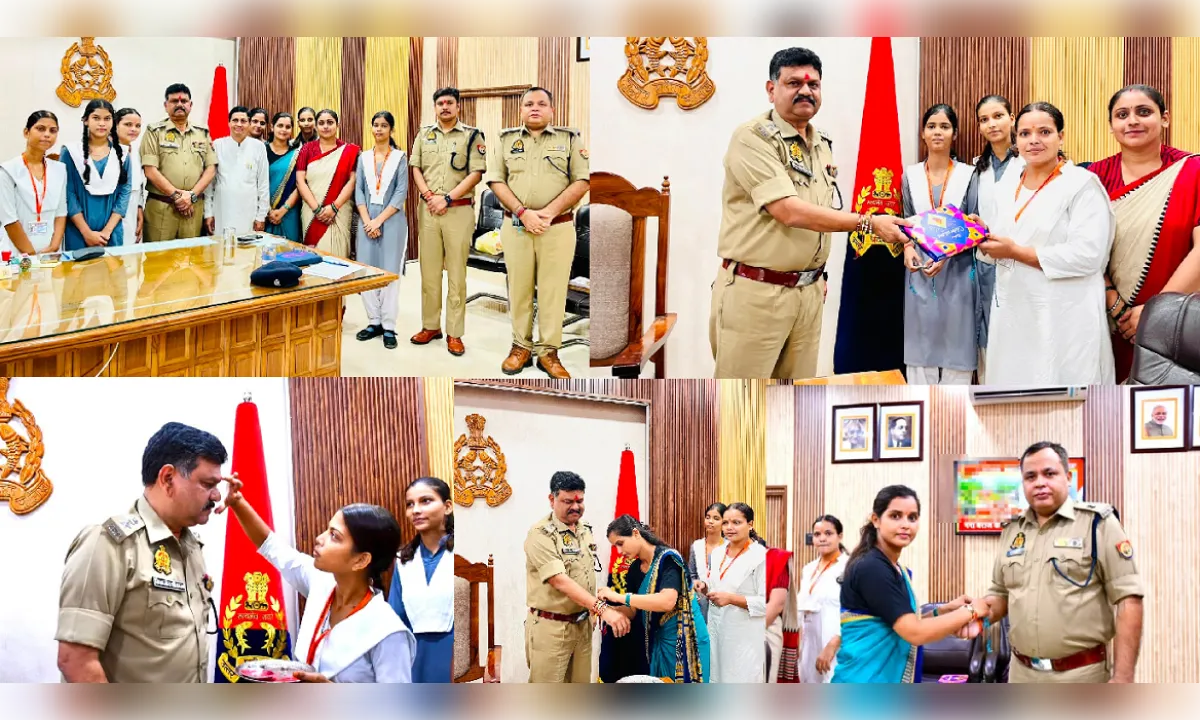 रक्षाबंधन की पावन डोर से मजबूत हुआ पुलिस-जन संवाद