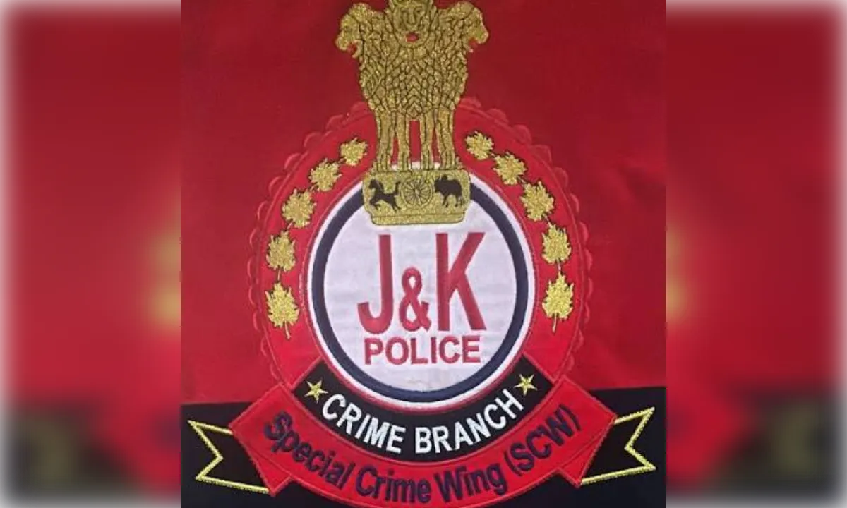 पुलिस नियुक्ति में फर्जीवाड़ा करने वाले आरोपी की तलाश तेज
