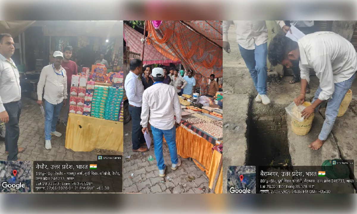 रक्षा बंधन पर खाद्य विभाग की छापेमारी, 12 नमूने लिए