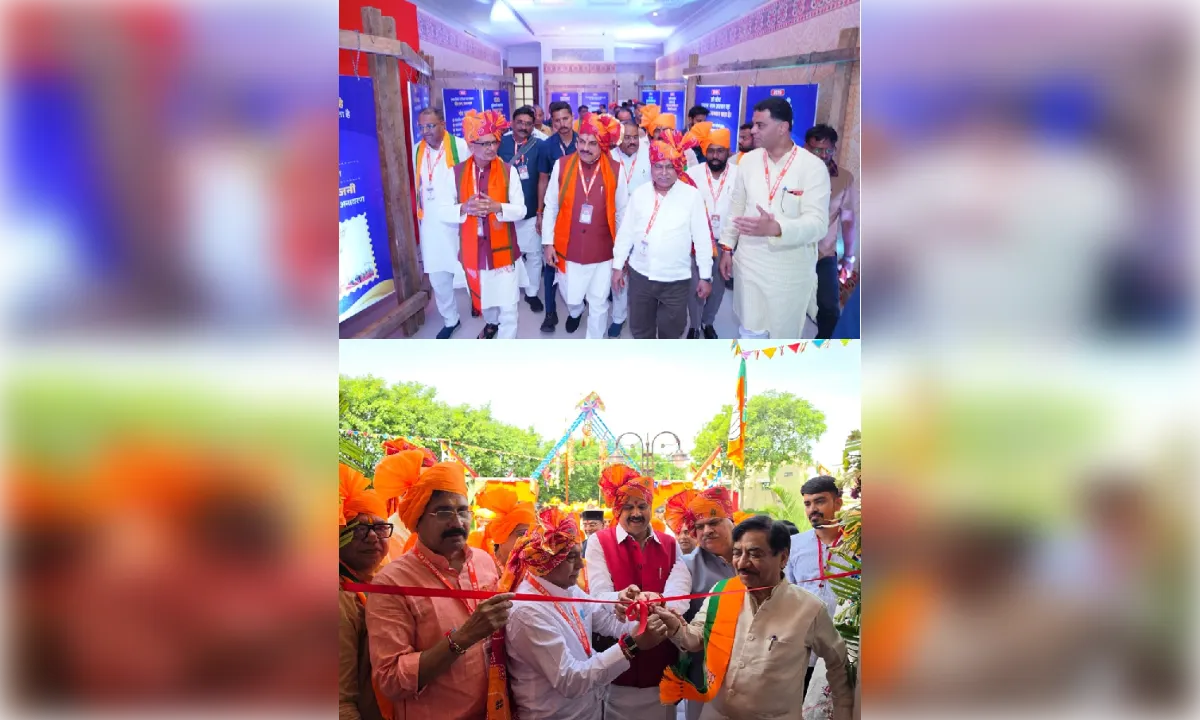 एमपी के ओरछा में भाजपा का महामंथन, 14 वर्ष के बाद फिर आए 350 दिग्गज