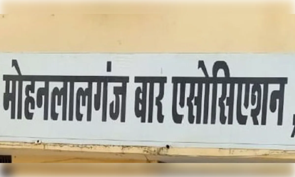 सदर कार्यालय में जमीनों की रजिस्ट्री पर बार एसोसिएशन का विरोध