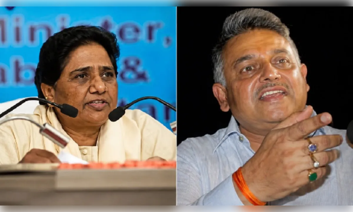 पूर्व मंत्री अनंत कुमार मिश्रा को मायावती ने बसपा से निकाला