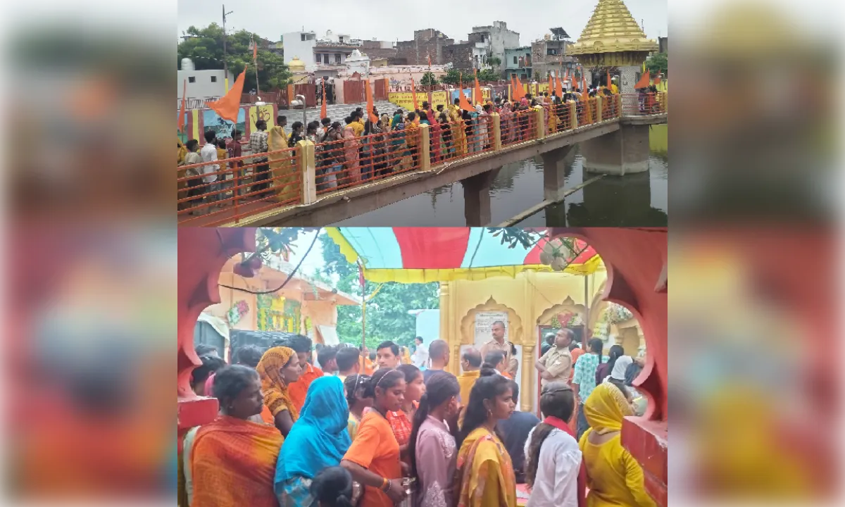 तेरस पर दुःखहरण नाथ मंदिर में उमड़ा आस्था का सैलाब