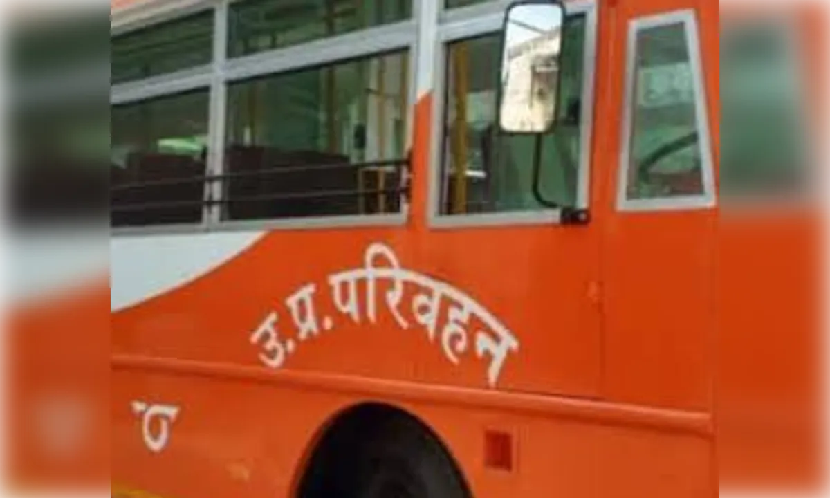 रेहरा-मनकापुर मार्ग पर बसें नहीं, महिलाओं को नहीं मिला मुफ्त सफर