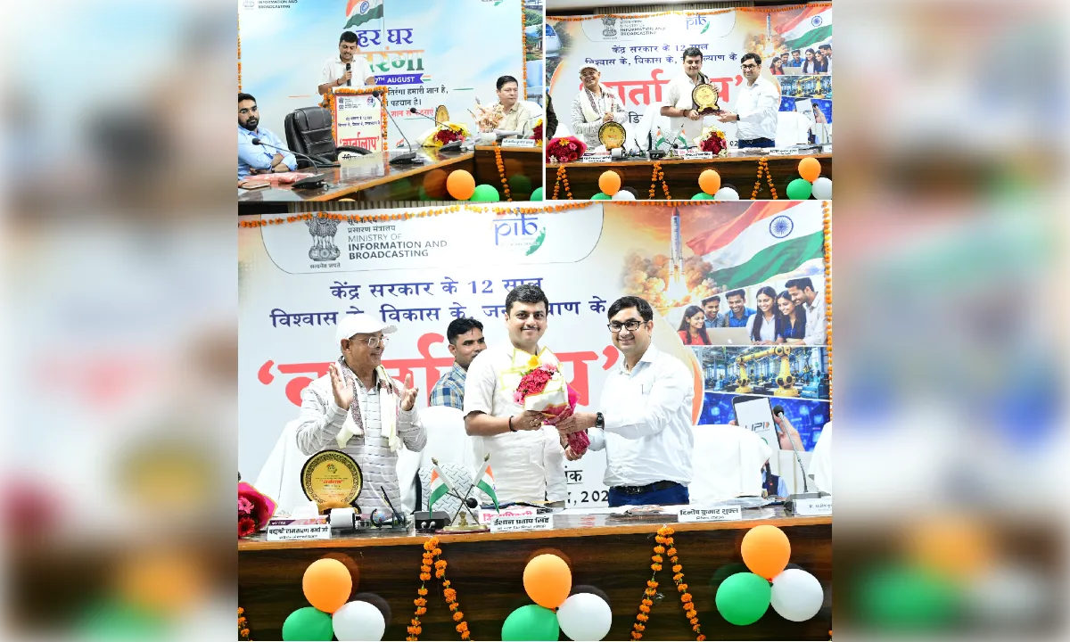 बाराबंकी में आयोजित हुई मीडिया कार्यशाला ‘वार्तालाप’
