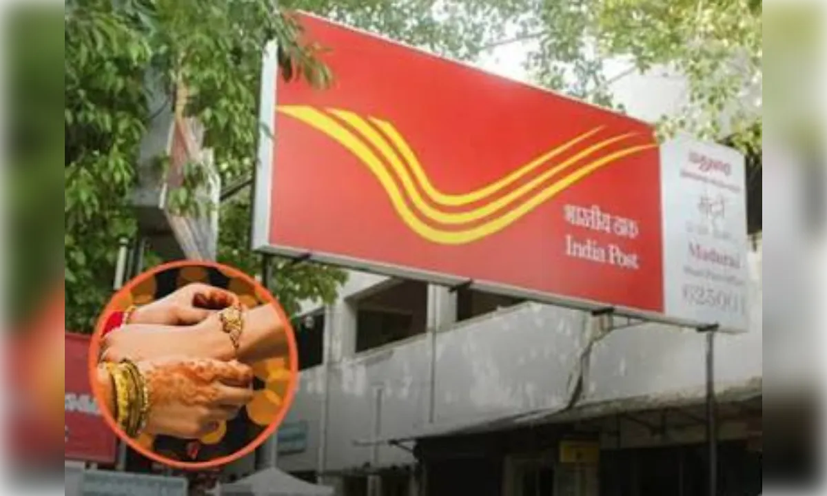 बहनों के लिए खुशखबरी, राखी बुकिंग पर मिलेगी 10% की विशेष छूट