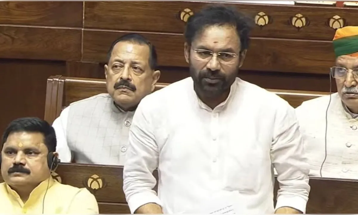 राज्यसभा से पास हुआ खान एवं खनिज संशोधन विधेयक 2026